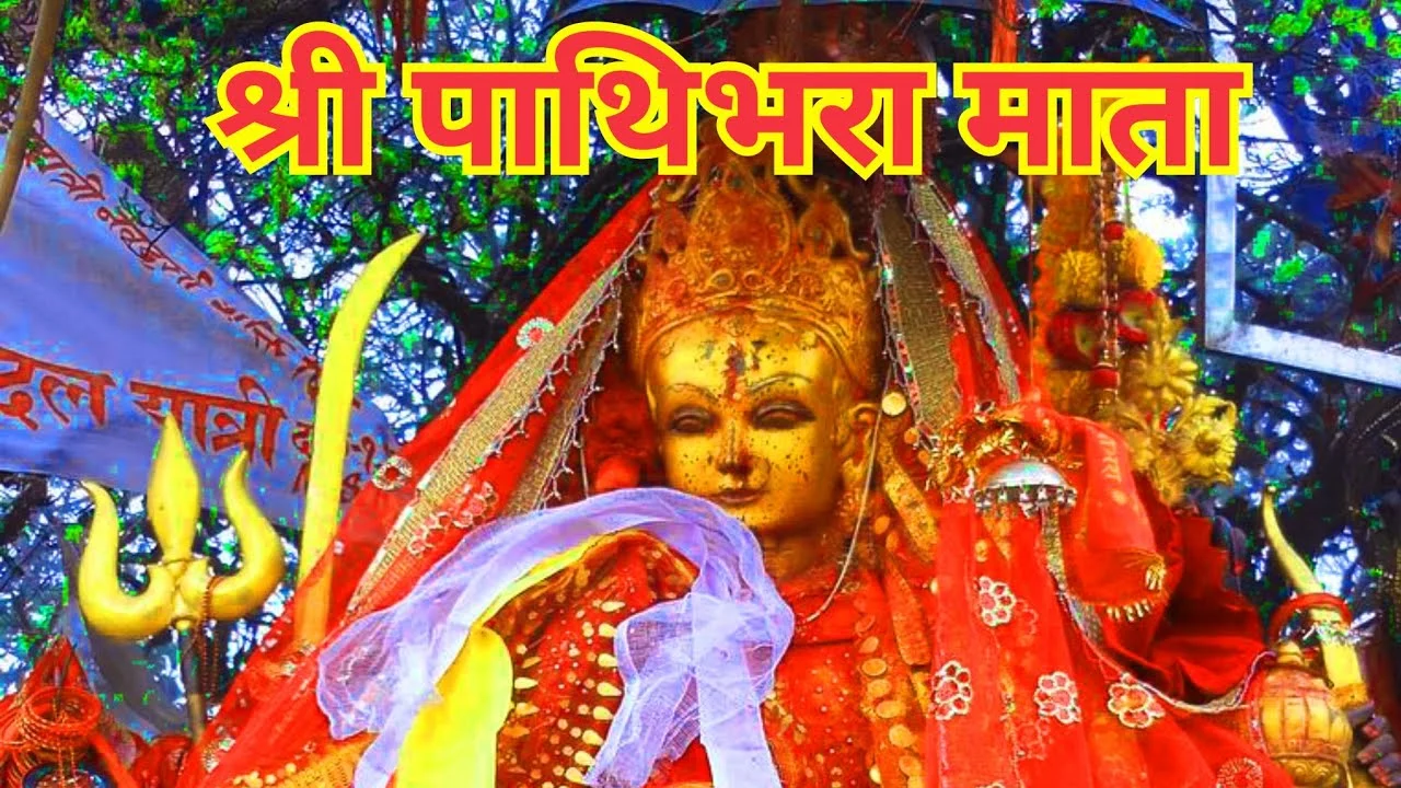 आज २०८१ साल फागुन १९ गते सोमबारको राशिफल