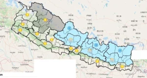 देशका अधिकांश भागमा मौसम सफा रहने पूर्वानुमान