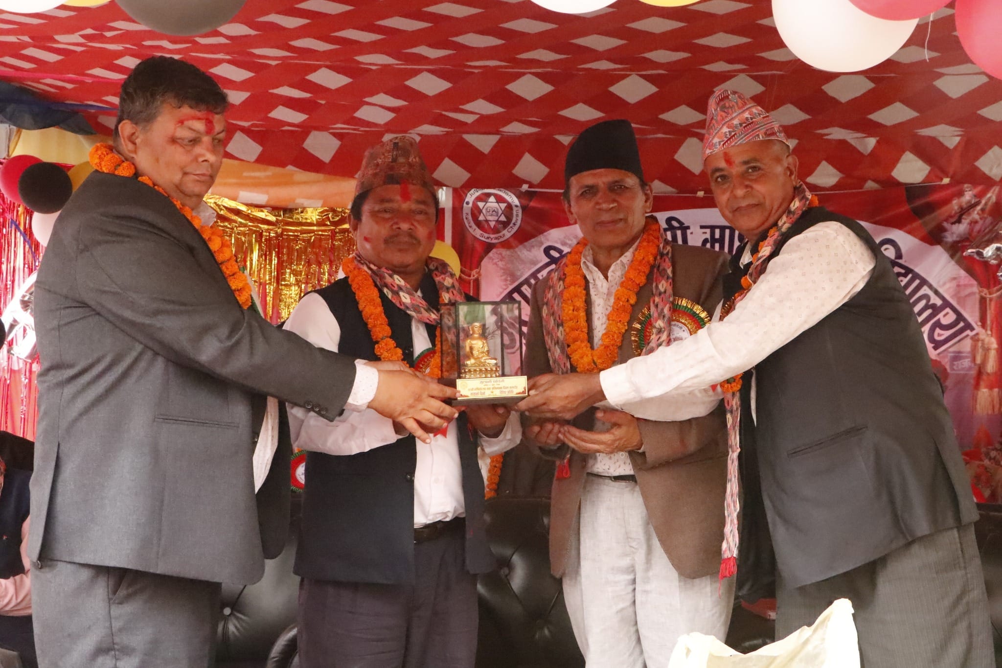 जुटपानी एकेडेमीको २२औं बार्षिकोत्सव एंव अभिभावक दिवस