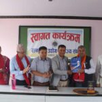 नवनिर्वाचित