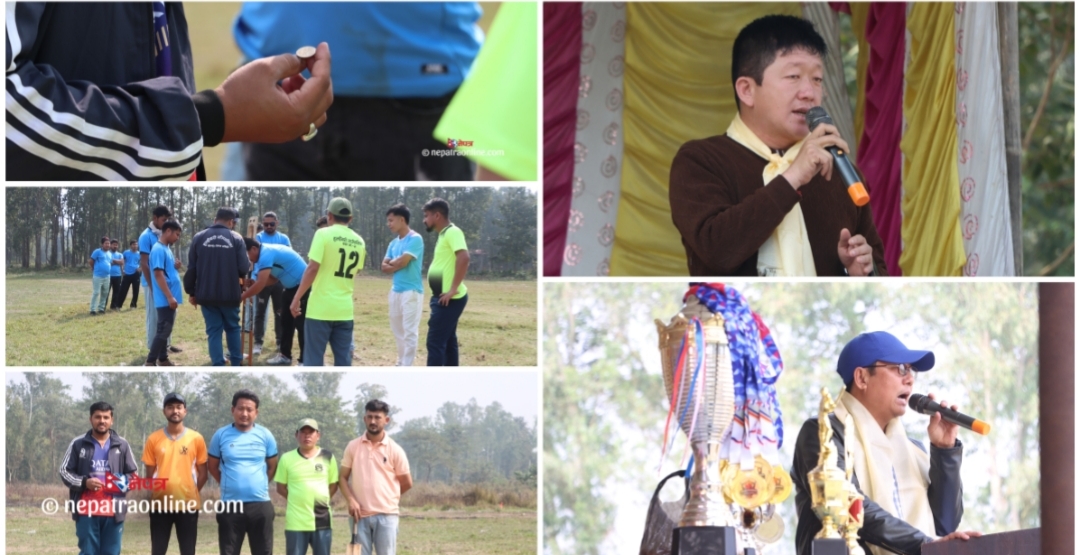 हल्दीबारी ४ मा वडा स्तरीय  टि १० लिग कम आज बाट सुरुवात संगै ३ खेल सम्पन्न